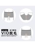 《メンズ》【都度払い専用/何度でも同価格！】V.I.O　ALL脱毛セット