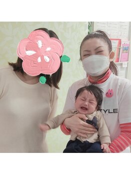 かおりビューティサロン/産後骨盤矯正の専門院です。