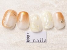 アイネイルズ 池袋店(I-nails)/もやもやオレンジネイル