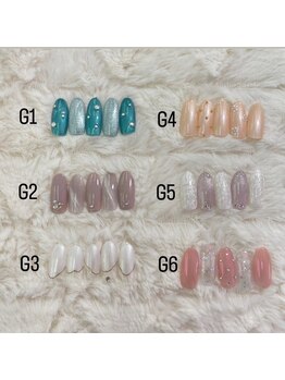 はあとねいる 東川口店/4月店舗限定デザイン