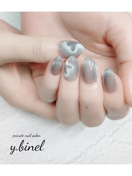 ビネル(Y.BINEL)/お客様ネイル