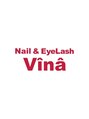 ヴィーナ フジグラン東広島店(Vina)/スタッフ一同