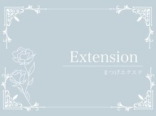 ドール アイラッシュ(DOLL eyelash)/マツエク