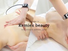 レミュービューティー(Remieux beauty)