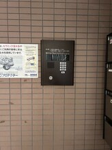 ポノ(Pono)/道案内8