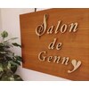 イシス ジェニー マルヤマクラス店(ISIS Genny)のお店ロゴ