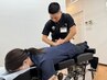 【根本改善コース】肩こり　腰痛などの悩み　鍼灸＋骨格矯正　¥3,980