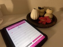 キアナ(kiana)の雰囲気（丁寧なカウンセリング、居心地の良い空間を心掛けております♪）