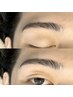 【メンズ】ハリウッドブロウ(眉パーマ)＋眉WAX＋間引き(毛量調整)6900→5900