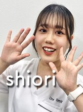 アンリミット 心斎橋店(Une limit) shiori 