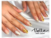 ベル(Belle)/【定額】トレンドコース