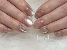 トゥーミー(To Me)/シンプルネイル