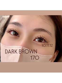 アイデザイン ツツ./ うるっとセクシー映え毛