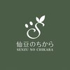 仙豆のちから 神戸トアロード店のお店ロゴ