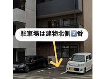 松縄町1035-1ユニティAlba3階302号室