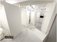 ケギライ 新宿店(kegirai)の雰囲気（男性のアイブロウに特化☆常に最新トレンドを追求【眉毛サロン】）