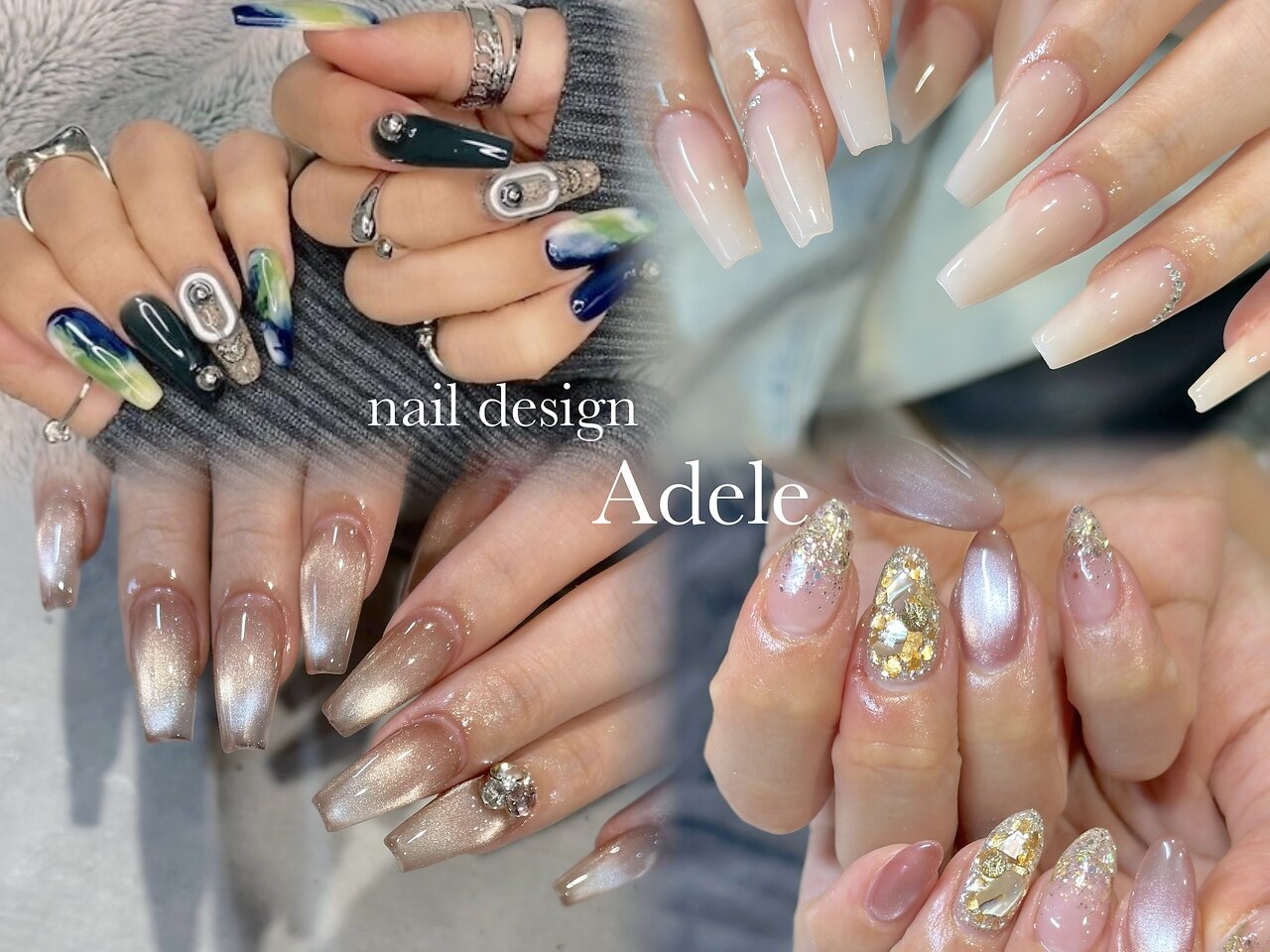 ネイルサロン アデル(Adele)｜ホットペッパービューティー