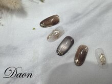 ダオン(DAON)/season design 8500円