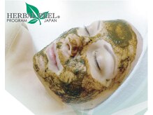 エステサロン ジジ 新宿(JIJI)の雰囲気（ハーバルピール（本格ハーブピーリング）、初回11000円～ /新宿）