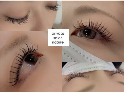 ナチュア(nature)の写真