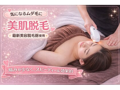 リコリナ(LikoLina)の写真