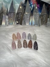 エーナイン イオンモールいわき小名浜店/