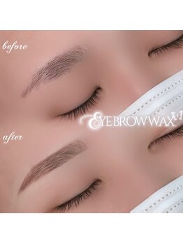 アイモア 吉祥寺店(eye mor.)/まつげパーマ/美眉/アイブロウ