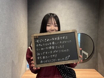 16° イチロクド【まつげパーマ/眉毛/アイブロウ/マツエク】【4/15NEW OPEN(予定)】/お客様の声★