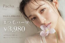 パシャ 名駅店(Pacha)