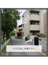 リリー キョウドウ(Lily Kyodo)/8.道案内