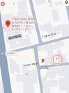 ※駐車場案内