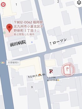 シロ(shiro)/※駐車場案内
