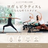 ララアーシャ 池袋スタジオ(Lala Aasha)