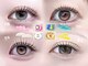 ルチアネクスト(Lucia Next)の写真/『韓国風美眉スタイリング×韓国束感まつ毛パーマ』のsetで憧れの韓国アイドルのような印象的な目元へ♪