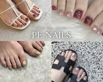 ペネイル 神戸(Penails)