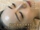 グロウラ(GrowRa)の写真
