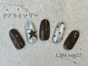 【Hand◆プライマリー】フィルイン/ 定額ネイル(10本中アート4本)¥9350→