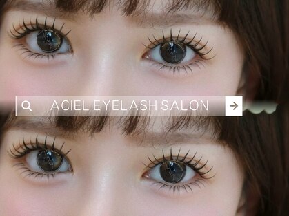 エイシェル 渋谷店(ACIEL)の写真