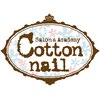 コットンネイル 高松本店(Cotton nail)ロゴ