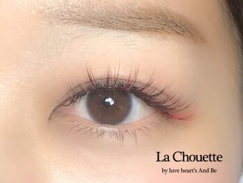 ラ シュエット(La Chouette by luve heart's And Be)/【ハーフカラー】+￥2000~
