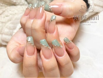 レペ(REPE)/