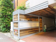 スラン(SEREIN)/入口はこちら