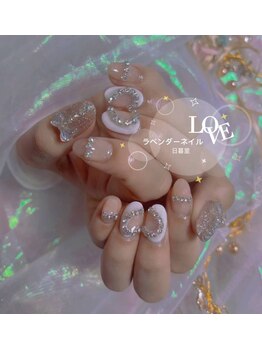 ラベンダー(Lavender)/