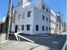 レアナチュラルケアサロン(Lea natural care salon)/１つ目のT字路を左折