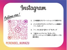ペールノエル 沼津店(PERENOEL)/公式店舗インスタを更新中♪