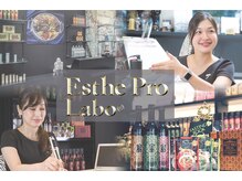 エステプロラボ 新潟の雰囲気（プロカウンセラーによる診断・測定カウンセリング【小顔/痩身】）