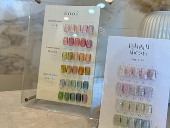 マイラン(MYLAN)の写真/最新マグネット/フラッシュ/パウダー/話題のカラー&パーツを豊富にご用意！お気に入りが見つかる♪