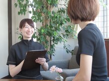 からだとこころ 恵比寿/丁寧なカウンセリング