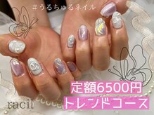 ラシル バイ レストプラス 半田 浜北店(racil by rest plus)の雰囲気（人気のうるちゅるネイル♪お洒落なデザインもお任せください◎）