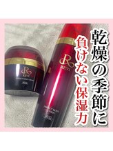 ホワイトアクア 梅田本店(WHITE AQUA)/ハーブピーリング/大阪/梅田